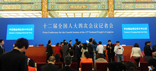 QQ图片20160316144037