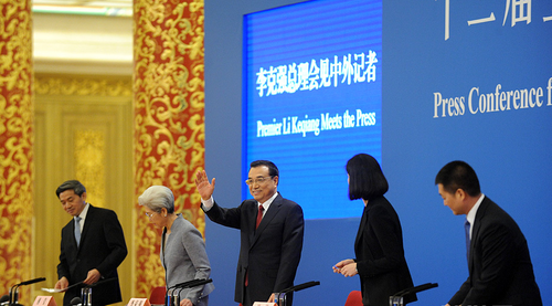 QQ图片20160316144213