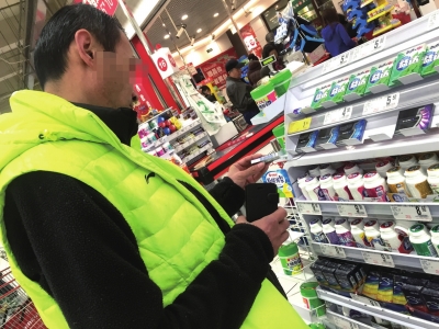 记者亲历职业打假