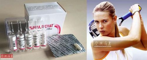 网坛美女莎拉波娃所服用禁药竟是苏军秘密武器