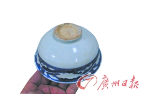 这件元青花瓷底部为真，其余为仿造。