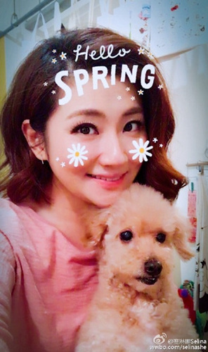 Selina开心晒美照似走出离婚阴霾（图）