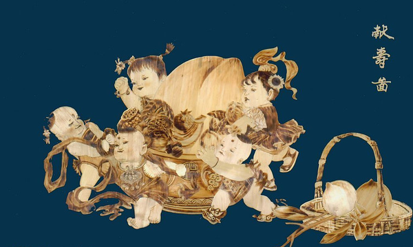 QQ图片20160317163758