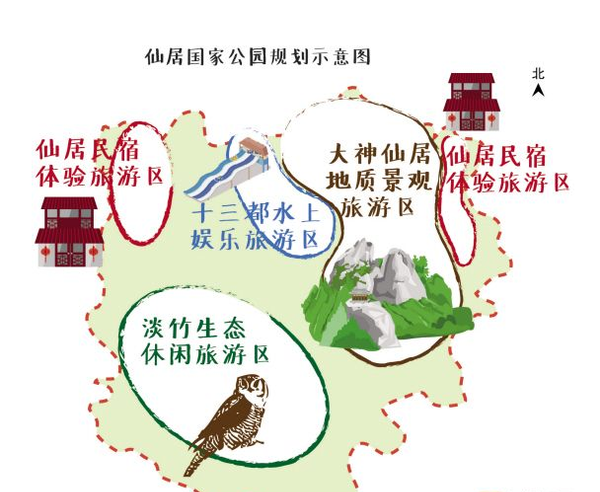 QQ图片20160317172056