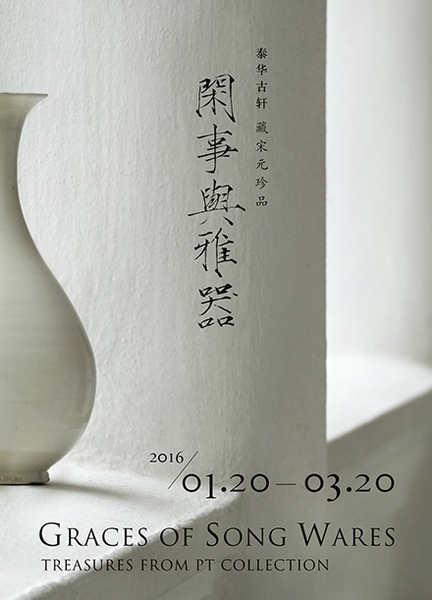 QQ图片20160318093606