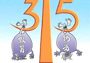 10家网络订餐平台自查整改