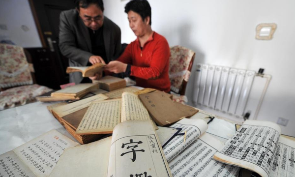 QQ图片20160318102954