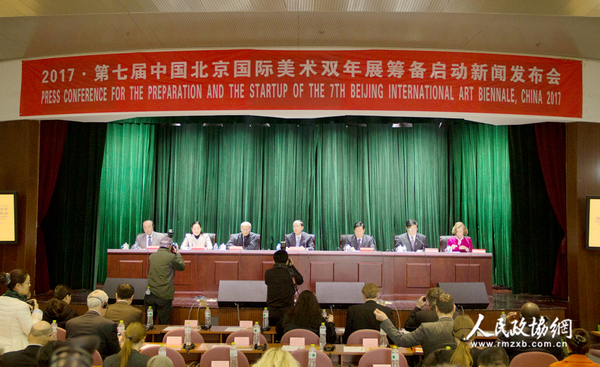 新闻发布会现场