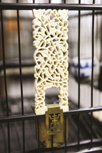 点击进入下一页