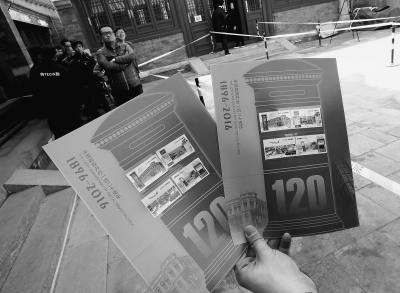 百年邮政信柜迎宾