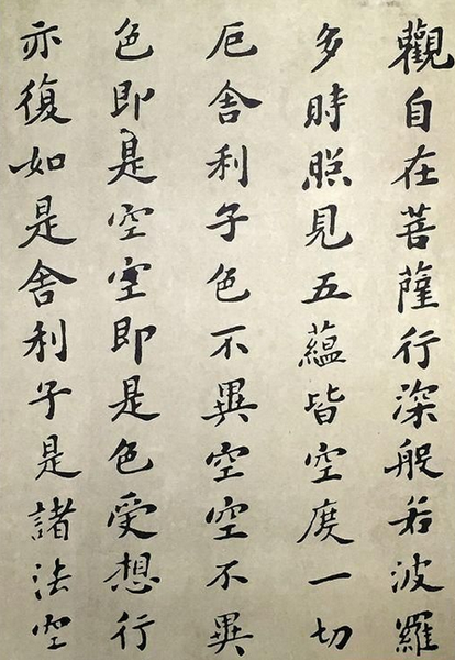 QQ图片20160322095023