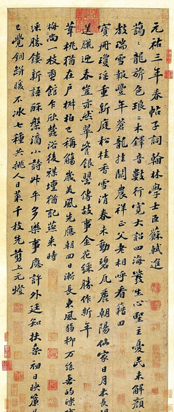 QQ图片20160322095054