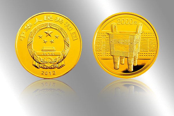 中国青铜器（第1组）5盎司金质纪念币(兽面纹方鼎)大