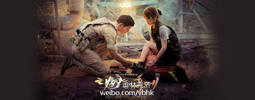 林克济：从《太阳的后裔》窥探当代韩军