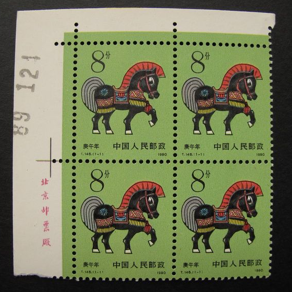 QQ图片20160322104343