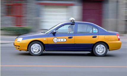 废止出租车管理办法