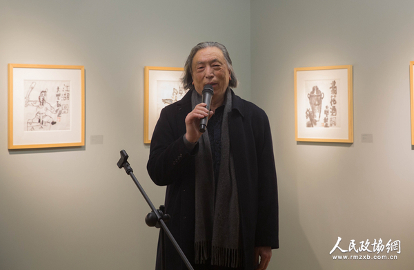 学术主持及主编贾方舟致辞