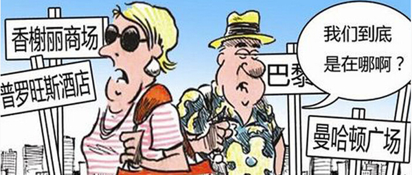 20150902033354503 20150902033354503