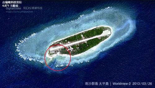台媒：太平岛扩建机场码头海上巡防力量将倍增