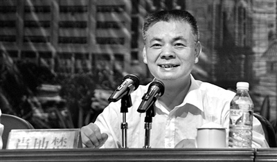 湖南一官员预感要落马想拍全家福称自己单位最大