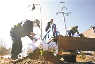 点击进入下一页