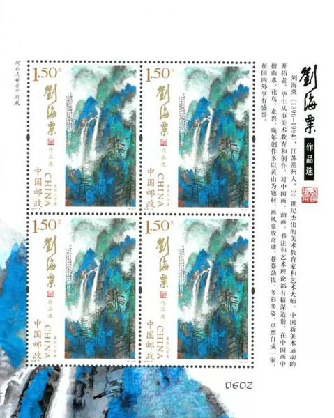 QQ图片20160328140814