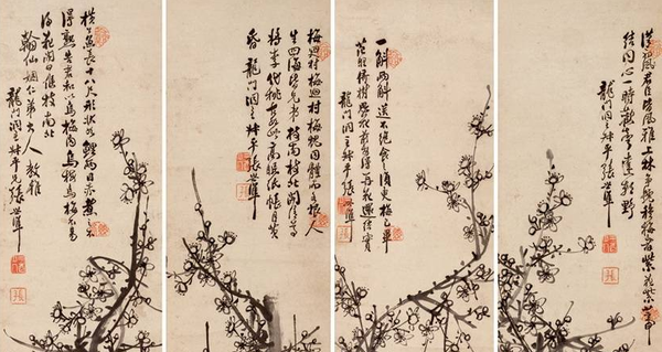 QQ图片20160328171541