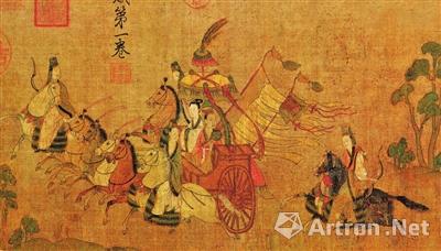 书画收藏与鉴赏：顾恺之《洛神赋图》(局部) 