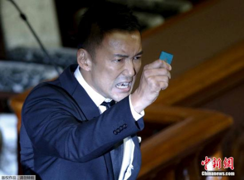 日本左派议员怒斥安保法。