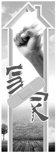 点击进入下一页