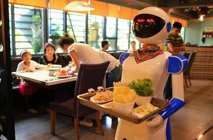 机器人被炒鱿鱼4