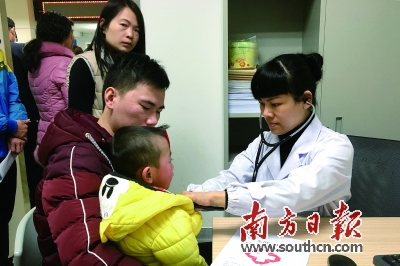 点击进入下一页