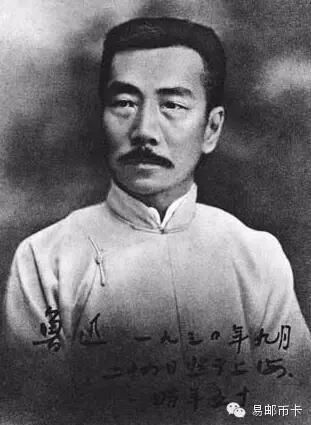 过去一块银元究竟能买到什么东西？鲁迅是真土豪呀