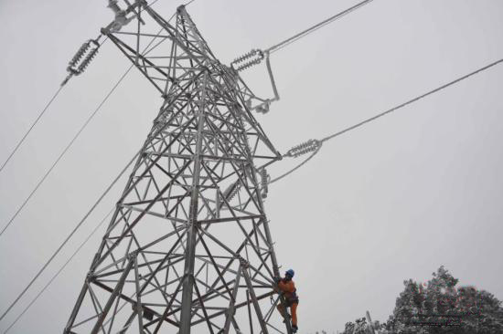 发改委：输配电价改革力争2017扩大至全国电网