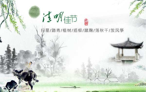 QQ图片20160329164647