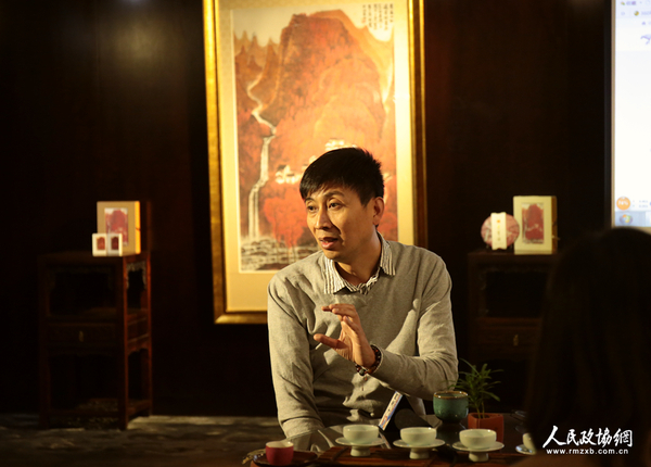 荣宝斋茶文化（北京）有限责任公司总经理孙刚介绍众筹