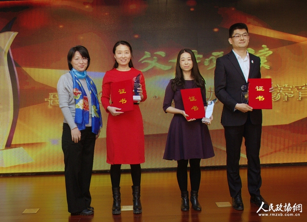 嫣然天使基金，美中宜和，悠贝亲子图书馆荣获“母爱360?推动自然养育机构”奖