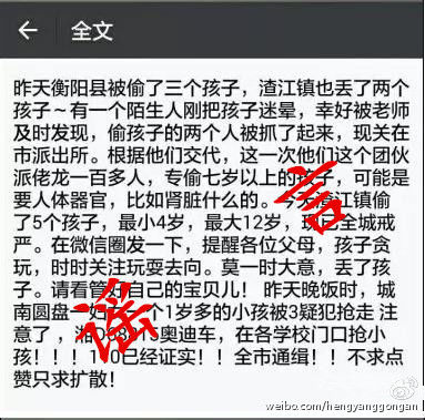 法晚深度即时(稿件统筹