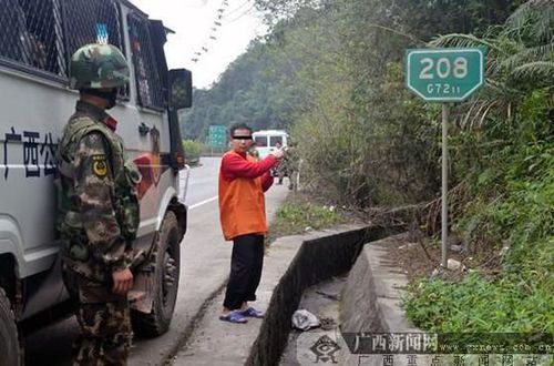 广西破获一起特大运送他人偷越国境案 抓获117人