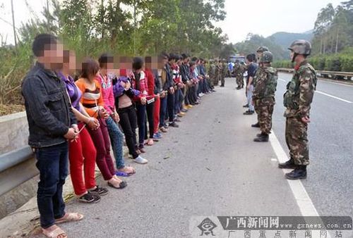 广西破获一起特大运送他人偷越国境案 抓获117人