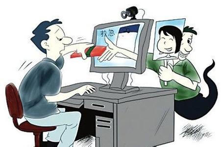 男子网恋被骗近200万 6