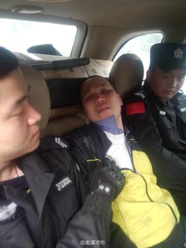 四川宜宾南溪脱逃嫌犯已被警方抓获。