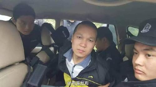 四川宜宾南溪脱逃嫌犯已被警方抓获
