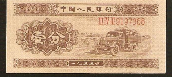 QQ图片20160331145333