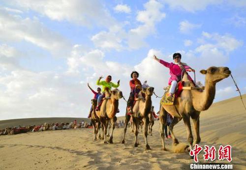 你能享受到吗？两城市今起正式实行2.5天休假