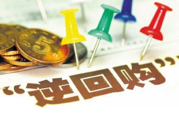 QQ图片20160401102604