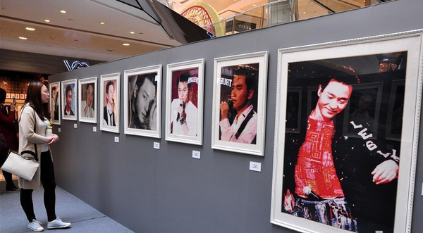 QQ图片20160401104946