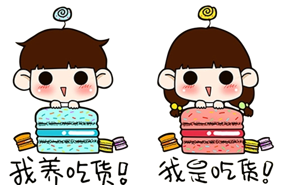 QQ图片20160401153016