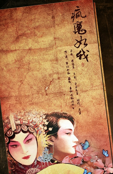 QQ图片20160401170109