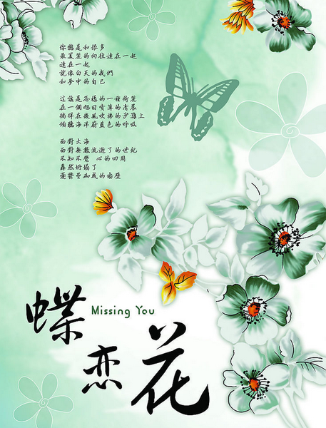 QQ图片20160401170237